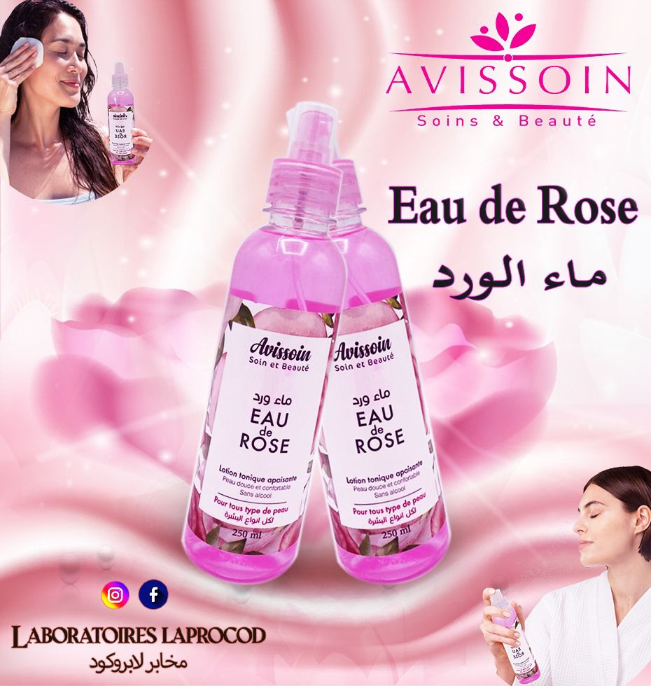 ماء الورد من Avissoin - Image 1
